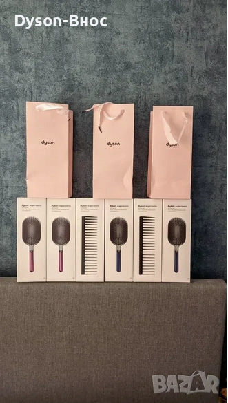 Dyson Comb set Brush четка с гребен и подаръчна опаковка, снимка 1