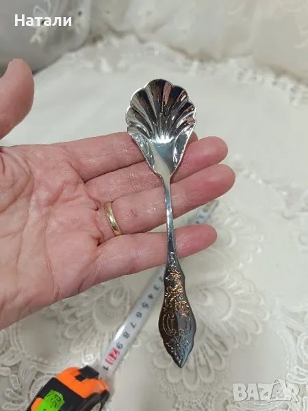 лъжичка за захар BSF Germany 2531, снимка 1