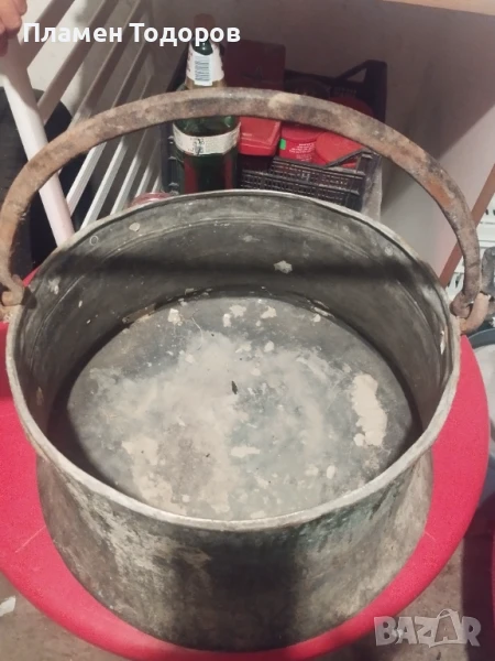 Меден котел, снимка 1