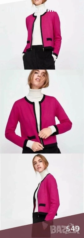 ZARA цикламена жилетка с цип от фина плетка, снимка 1