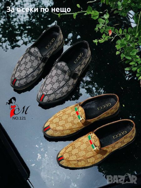 Мъжки обувки Gucci Код D191 - 2 налични цвята, снимка 1