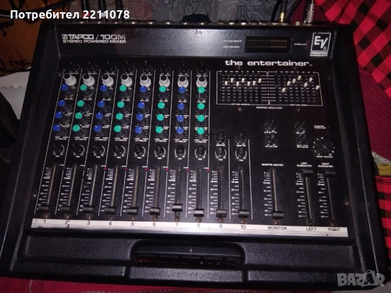 Активен мишпулт Електро войс , снимка 1