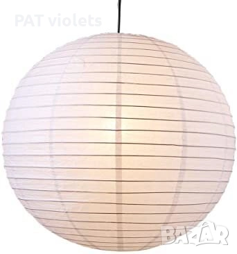 Висяща лампа тип Японска топка, снимка 1