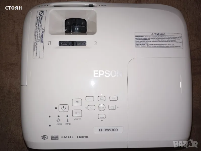 Проектор EPSON EH TW5300, снимка 1