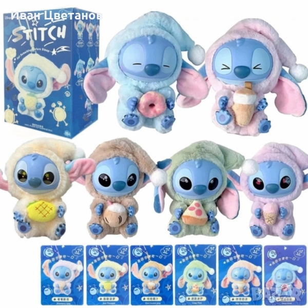 Сладка изненада с Miniso Stitch в пижама – колекционерска фигурка 15 см, снимка 1
