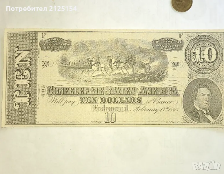 10 долара от 1864 г- реплика., снимка 1