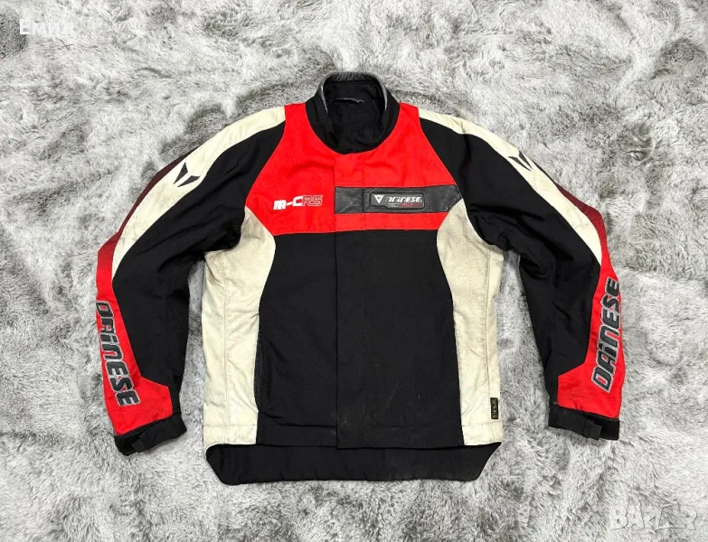 Текстилно мъжко яке Dainese, Размер 48, снимка 1