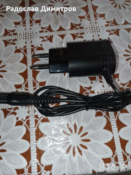 Зарядно за Philips , снимка 1