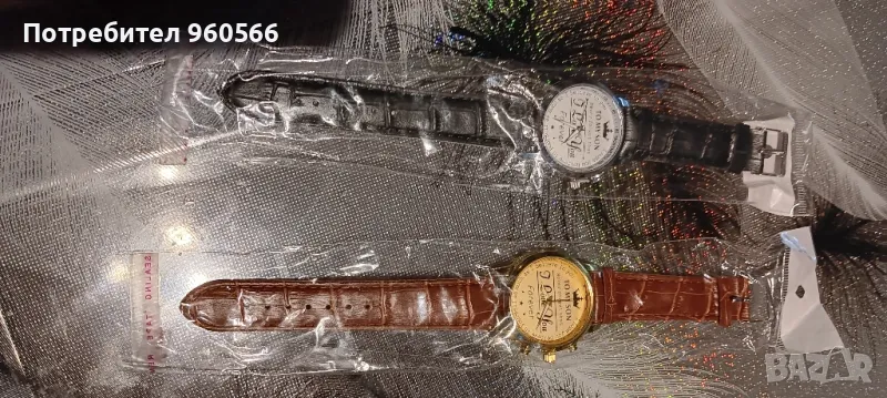 Унисекс часовници , снимка 1