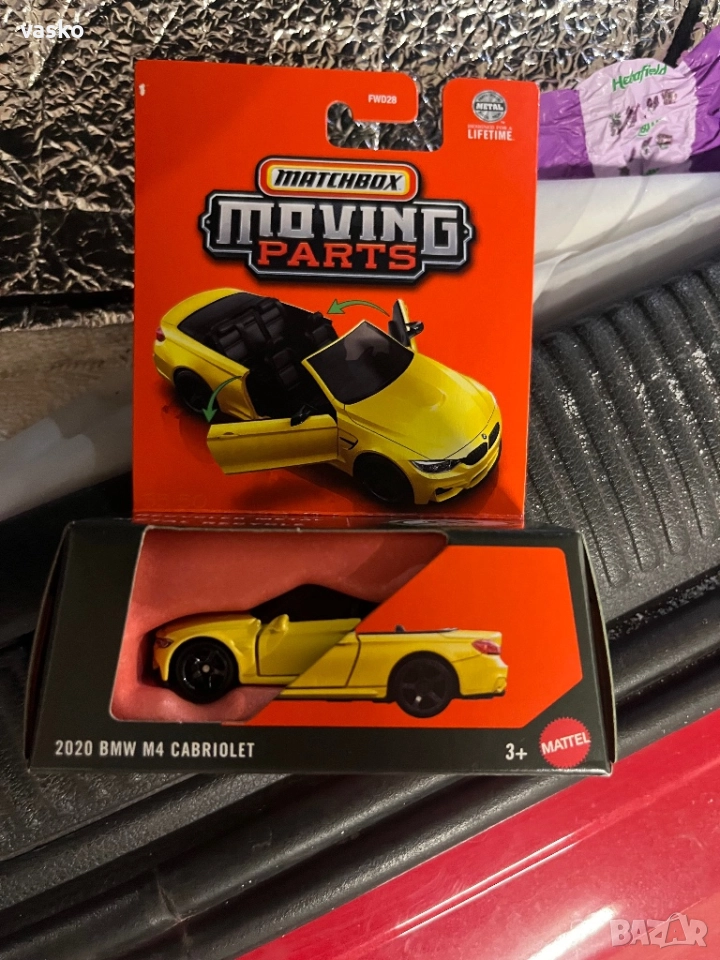 Мачбокс BMW M4-нов, снимка 1
