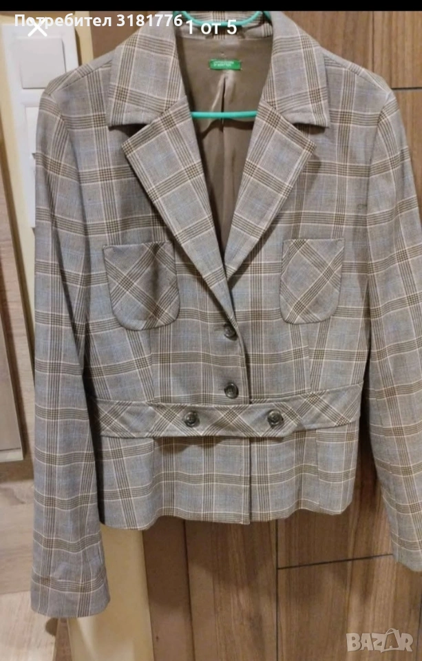 Дамски костюм с пола., снимка 1