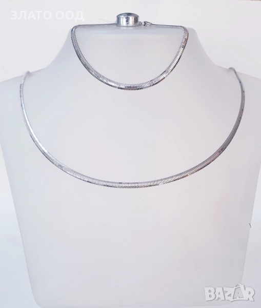 Сетове  ТЕНИС от бяло или жълто ЗЛАТО 14К, снимка 1