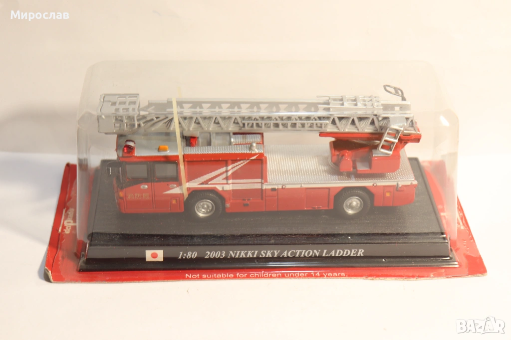 1:80 DEL PRADO ПОЖАРНА КАМИОН КОЛИЧКА ИГРАЧКА МОДЕЛ, снимка 1