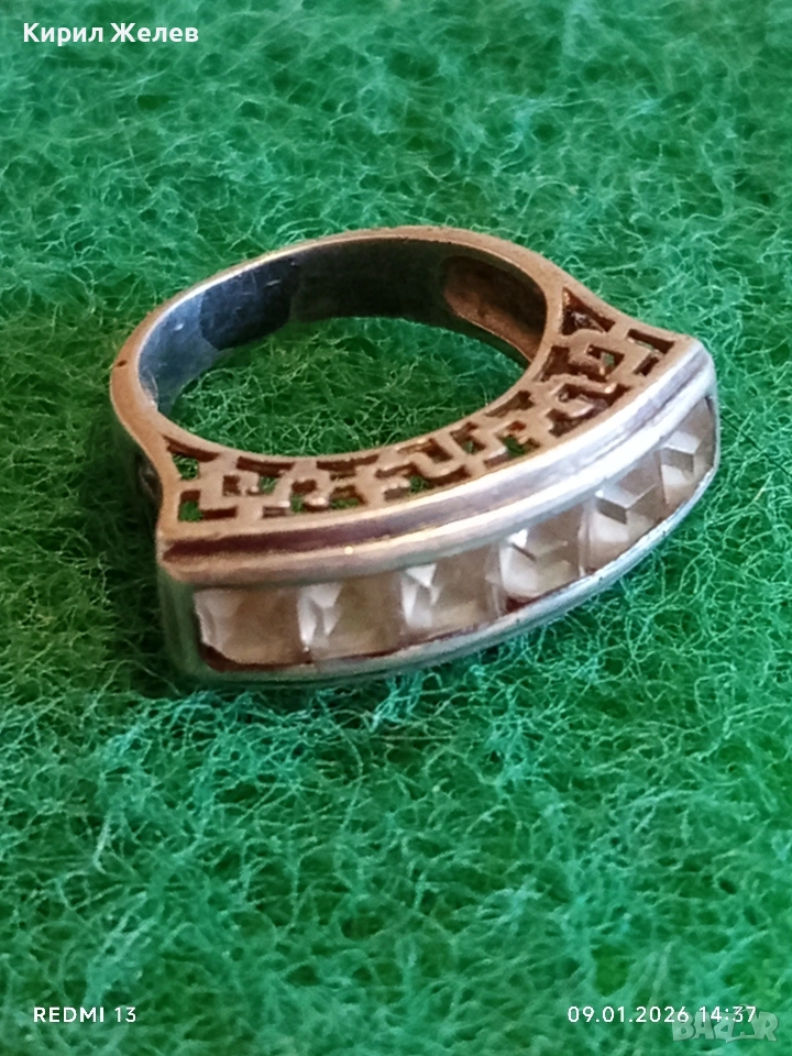 Сребърен пръстен с кубичен цирконий и орнаменти Гръцки ключ символизира вечността  47481, снимка 1