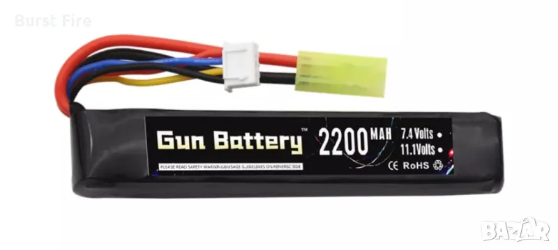 Airsoft Батерия 11.1v LiPo 2000 mAh , снимка 1