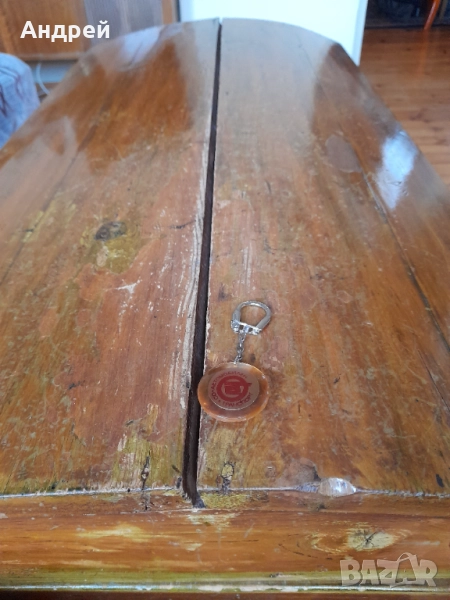 Стар ключодържател СО Автомобилен Транспорт #2, снимка 1