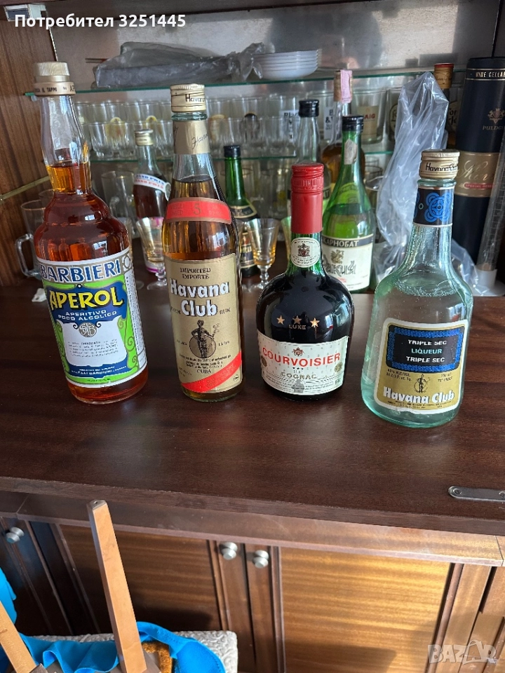 Стари бутилки от соца, снимка 1