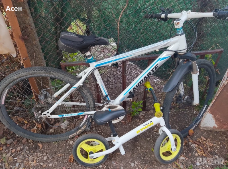 колело, снимка 1