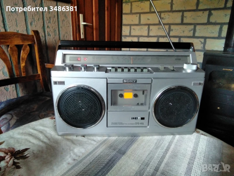 SONY CFS 45L, снимка 1