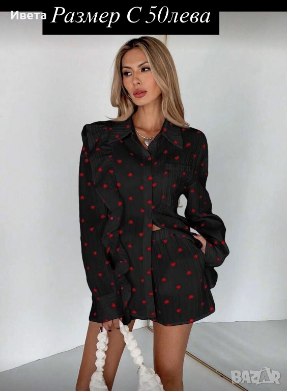 Дамски костюм комплект ( сърца ), снимка 1