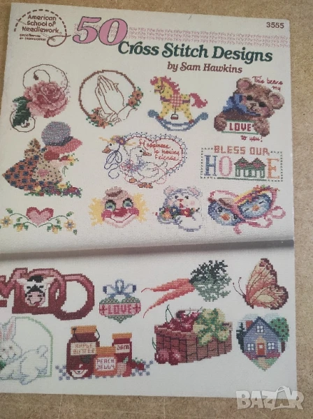 50 дизайна за гоблени., снимка 1