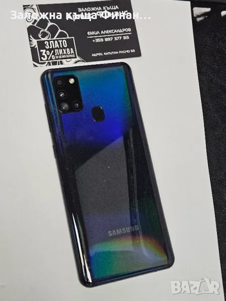 Samsung A21s 32gb 3 ram, снимка 1