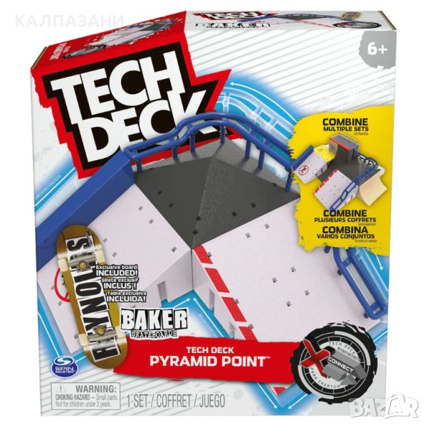 TECH DECK Рампа Xconnect с мини скейтборд 6061840, снимка 1