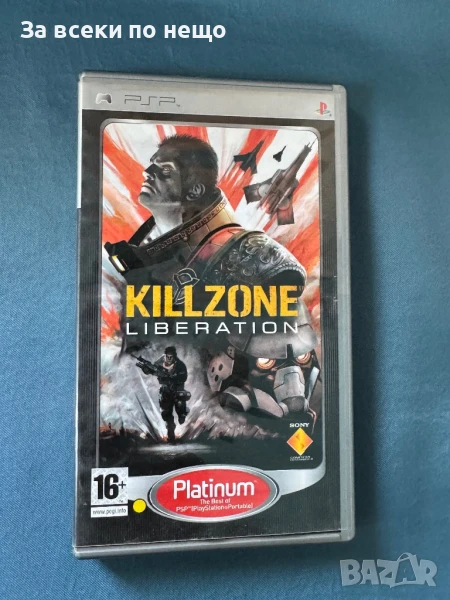 Оригинална Игра Killzone Liberation, за PSP, снимка 1