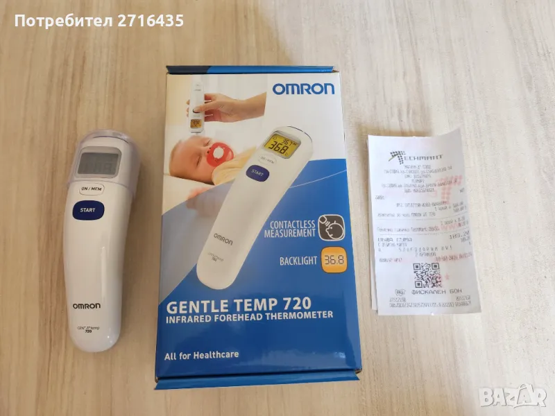 Термометър Omron в гаранция !, снимка 1