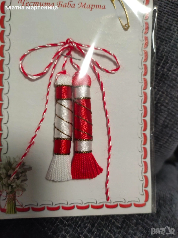 мартенички за закичване , снимка 1