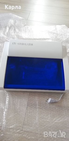 UV-Sterilizer , снимка 1