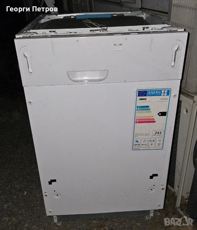 Съдомиялна машина за вграждане Zanussi, снимка 1