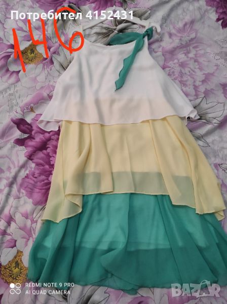 Детска рокля р.146, снимка 1