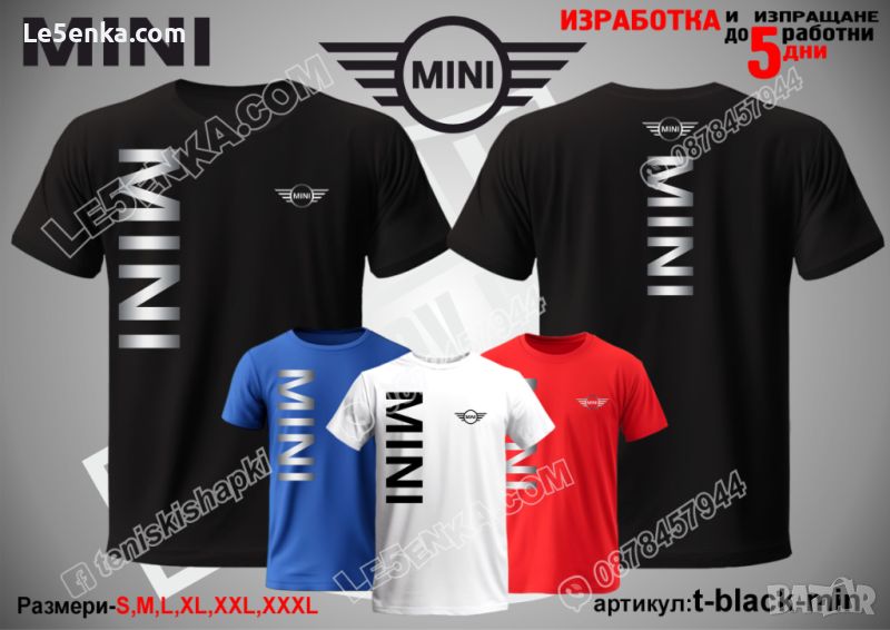 Mini тениска t-black-min, снимка 1