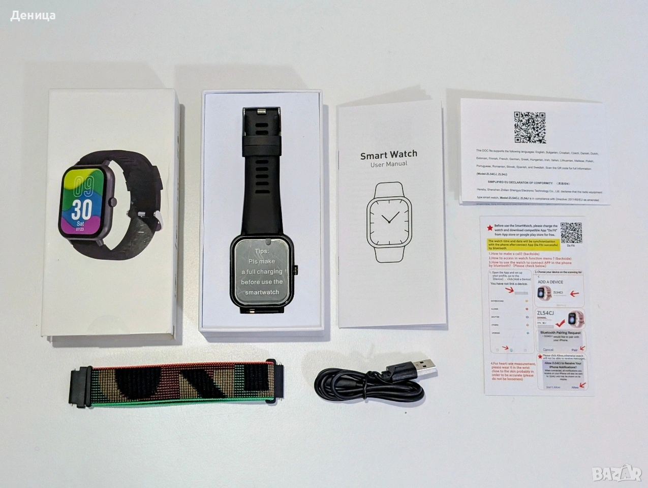 Smart Watch ZL54CJ - ЧИСТО НОВ + подарък втора каишка, снимка 1