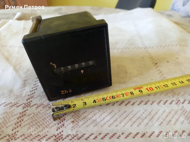 Брояч Zh 3, снимка 1