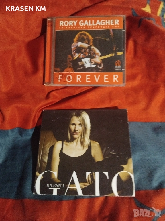 сд дискове , снимка 1