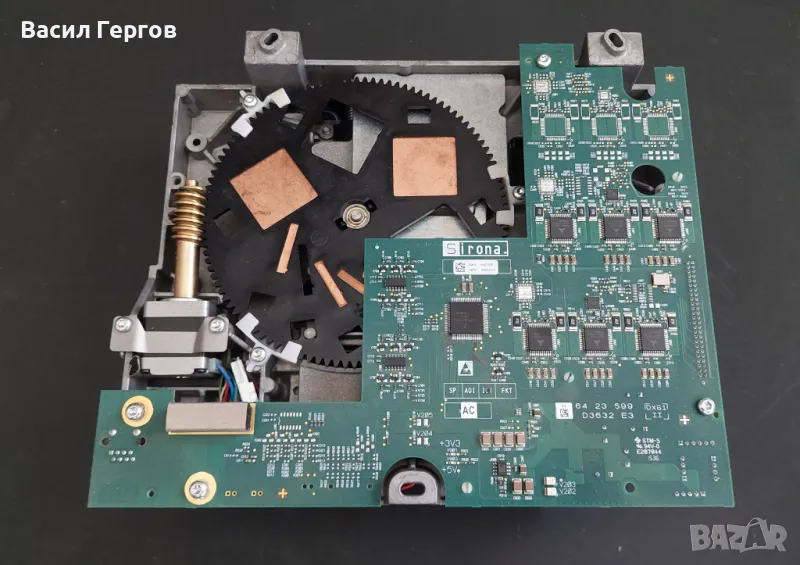 Sirona dental system , снимка 1