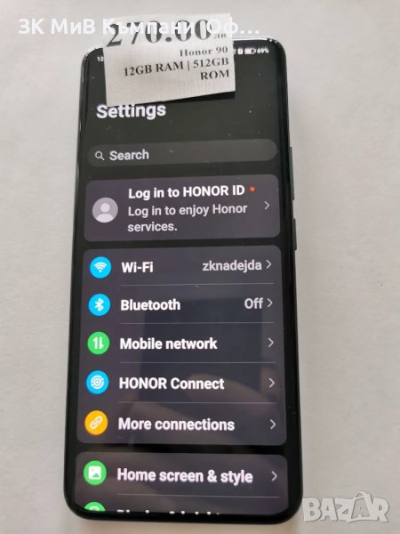 Мобилен телефон Honor 90, снимка 1