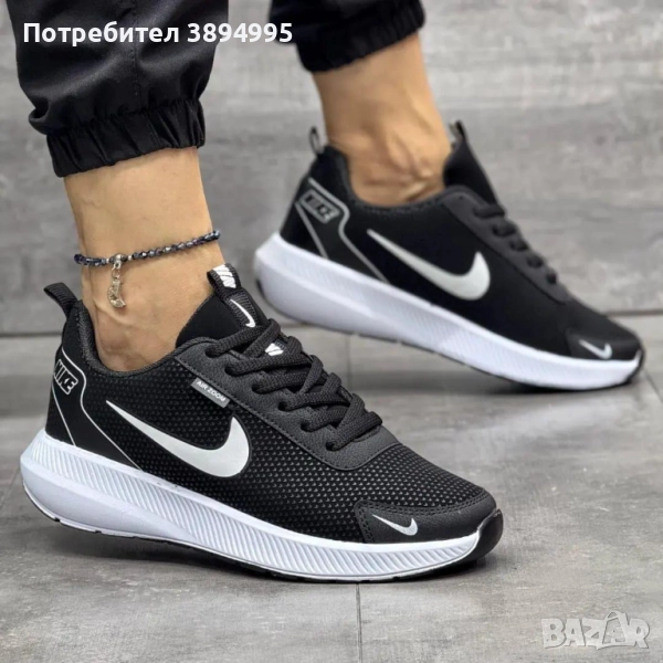 Дамски маратонки: NIKE 2122, снимка 1