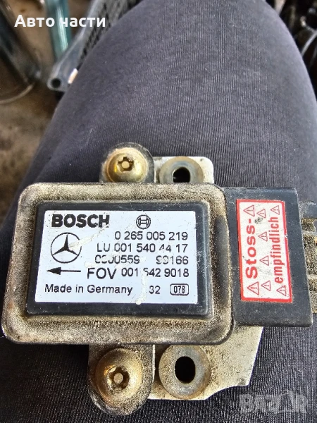 Сензор ESP за Mercedes A Class W168 0265005219, снимка 1