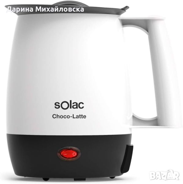 Кана Solac Choco-Latte, снимка 1