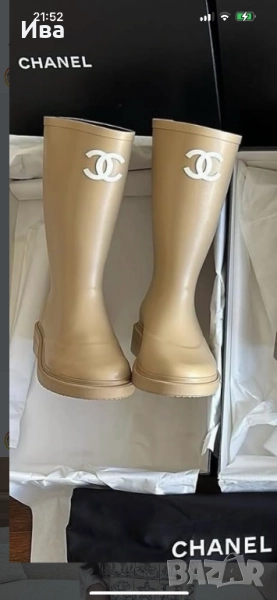 Нови налични , снимка 1