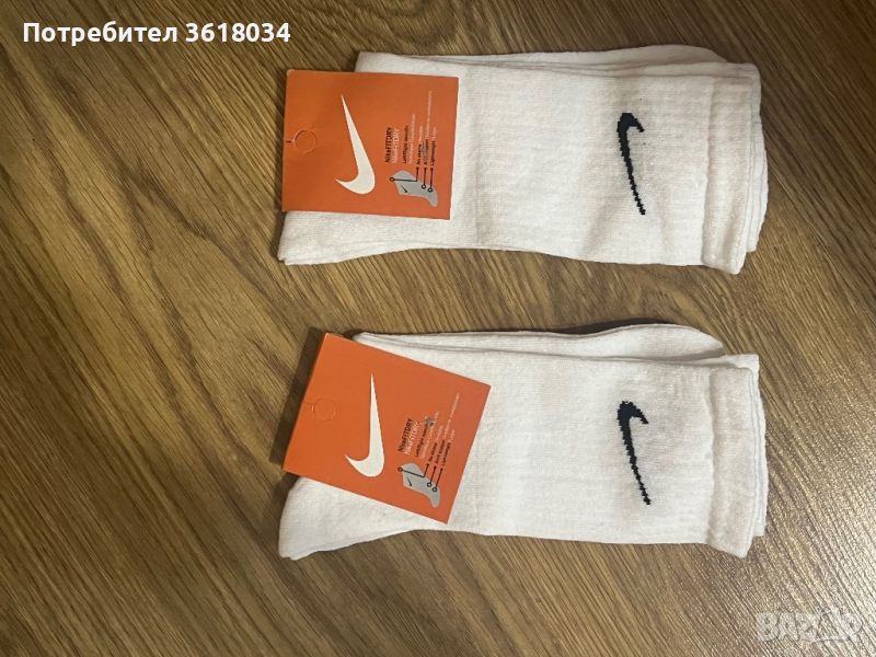 Nike Бели/Сиви Чорапи Един Размер, снимка 1
