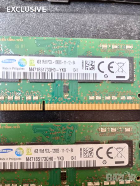 4GB RAM  DDR3   12800 за Лаптоп!, снимка 1