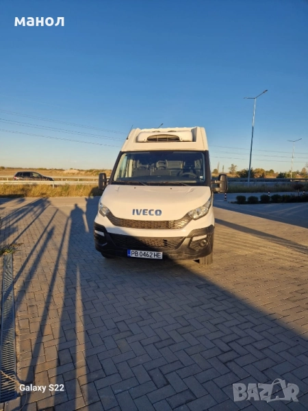 Iveko, снимка 1