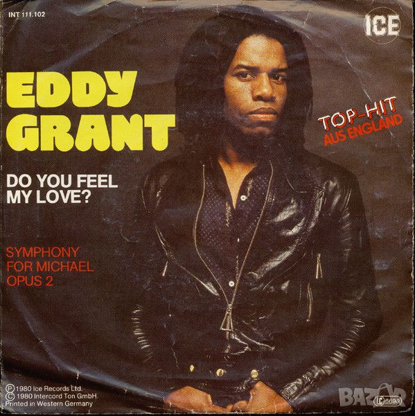 Грамофонни плочи Eddy Grant – Do You Feel My Love? 7" сингъл, снимка 1