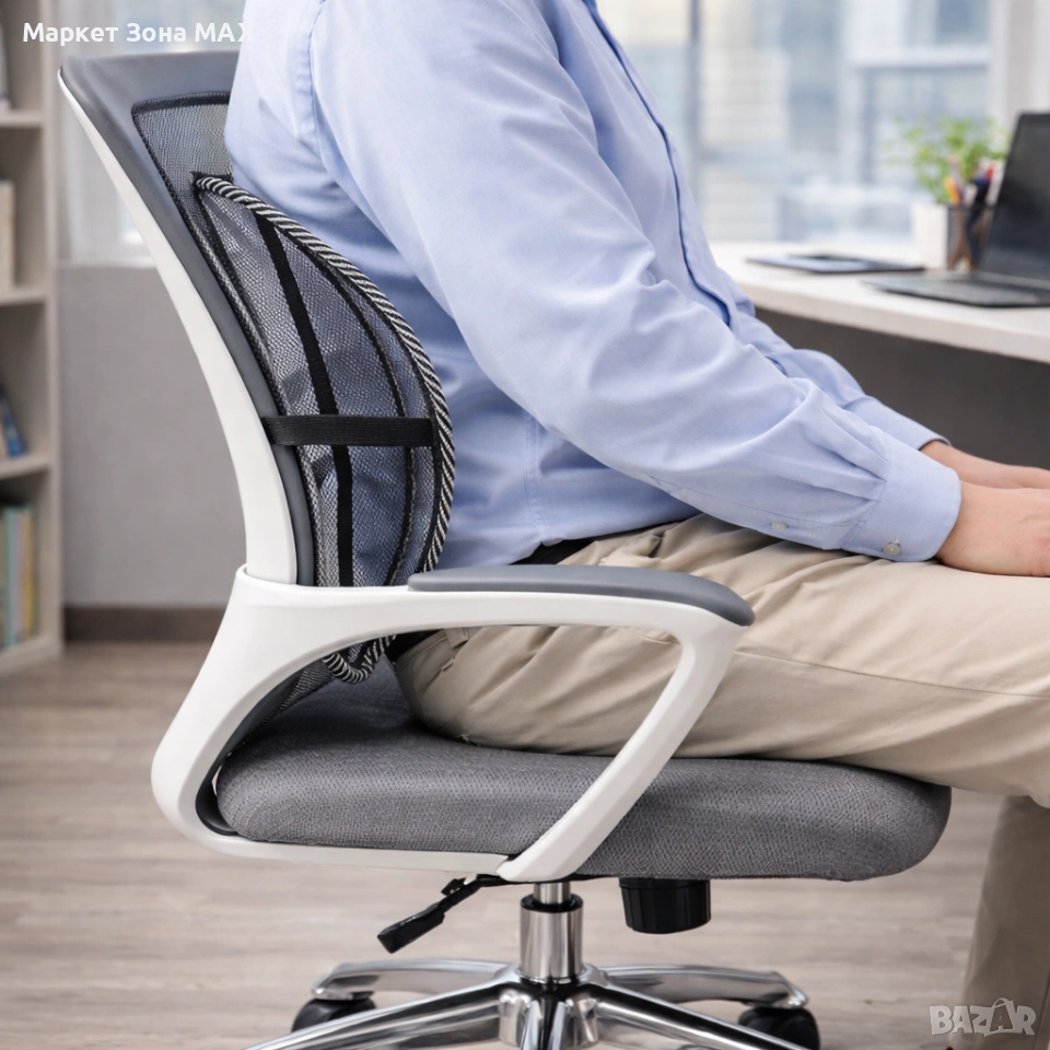 Анатомична облегалка за офис стол и автомобилна седалка, за правилна стойка на гърба, снимка 1
