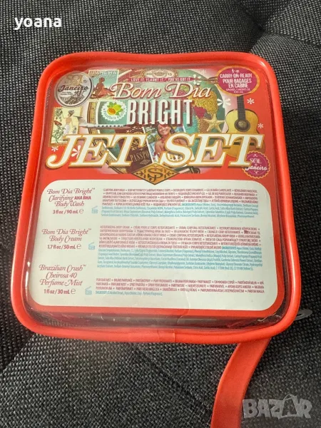 Sol de Janeiro Bom Dia™ Jet Set комплект за пътуване за тяло за жени, снимка 1