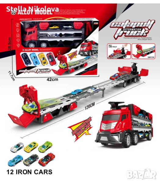Детски трансформиращ се камион с писта и 12 метални колички, снимка 1